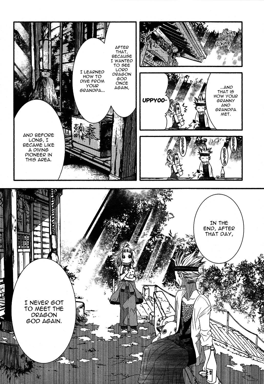 Amanchu Chapter 68 page 29 - 