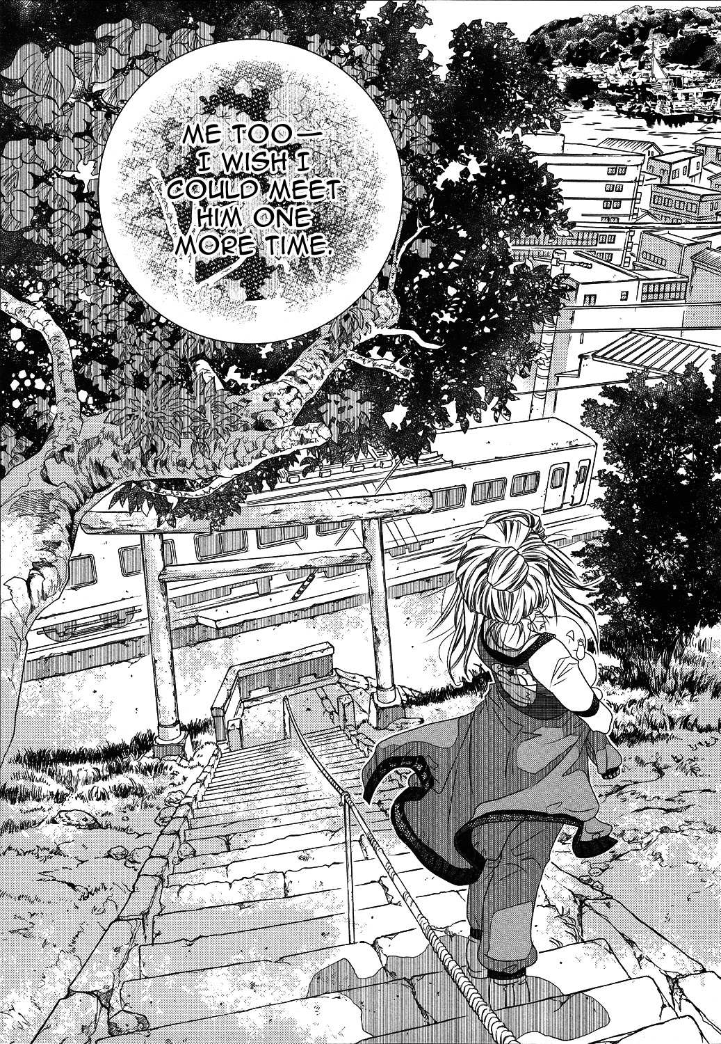 Amanchu Chapter 68 page 32 - 