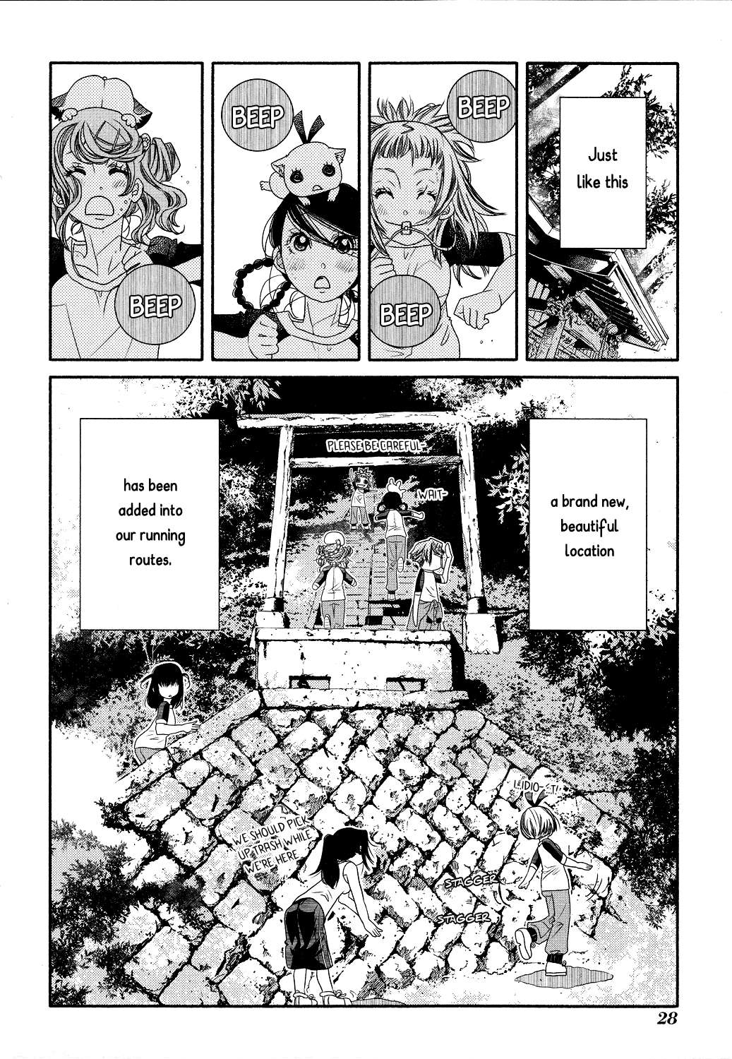 Amanchu Chapter 68 page 35 - 