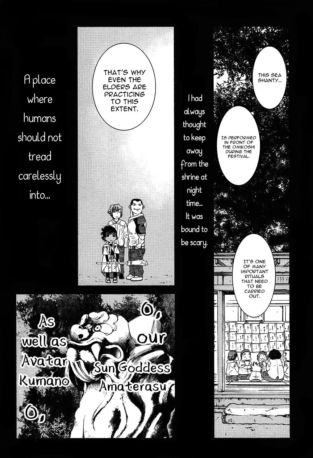 Amanchu Chapter 69 page 19 - 