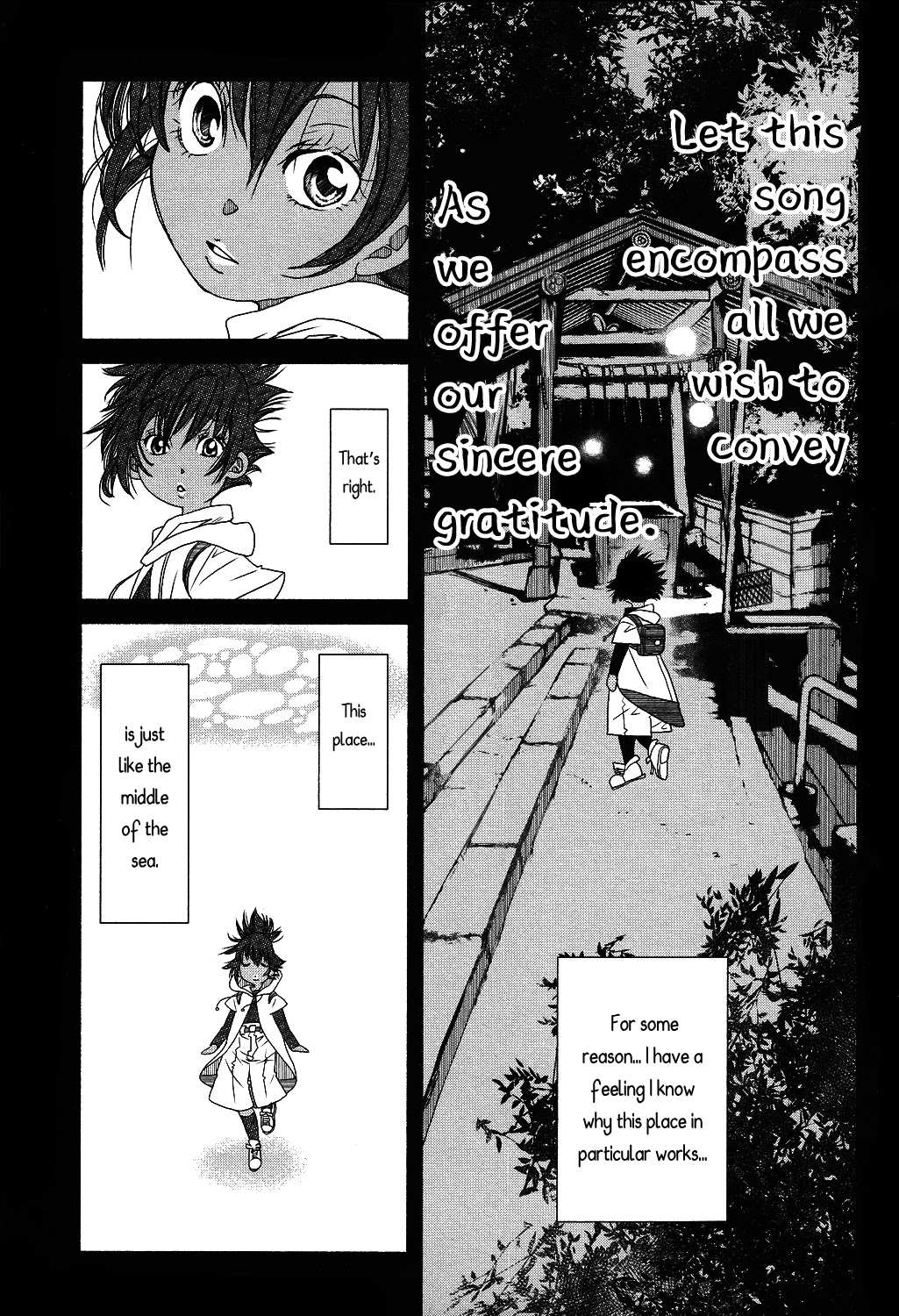 Amanchu Chapter 69 page 22 - 