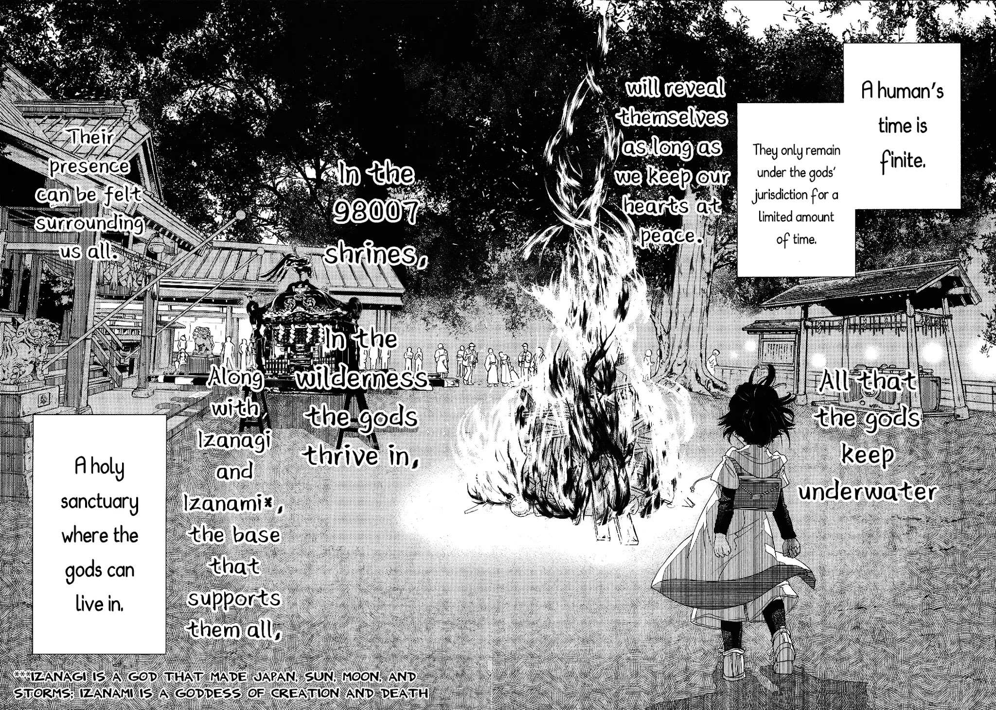 Amanchu Chapter 69 page 23 - 