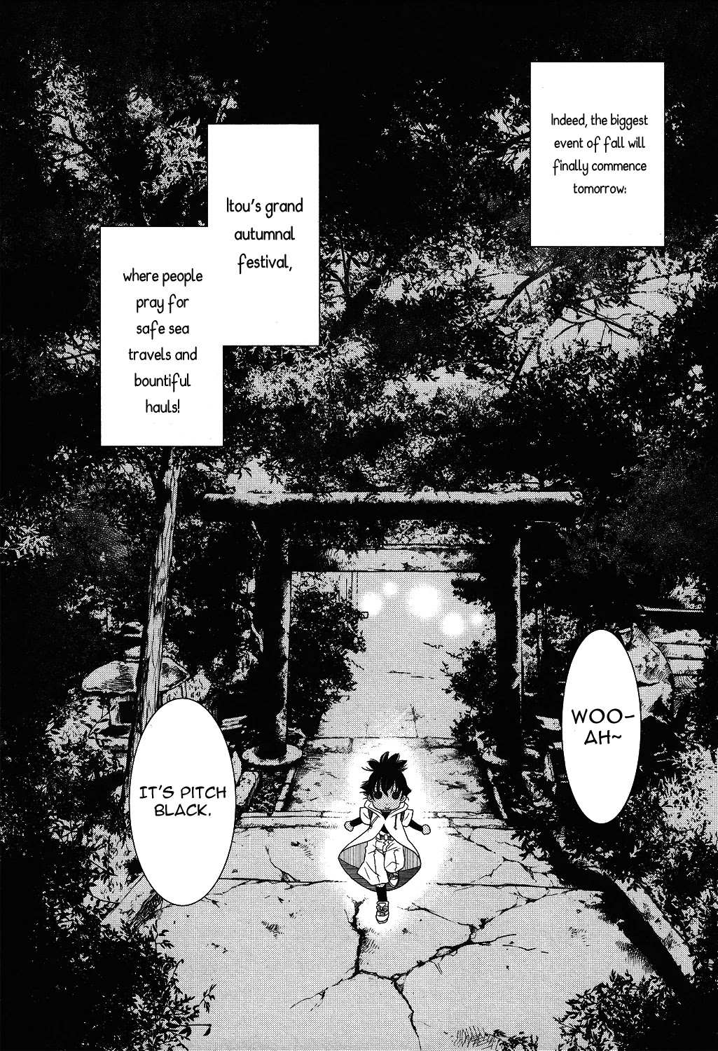 Amanchu Chapter 69 page 4 - 