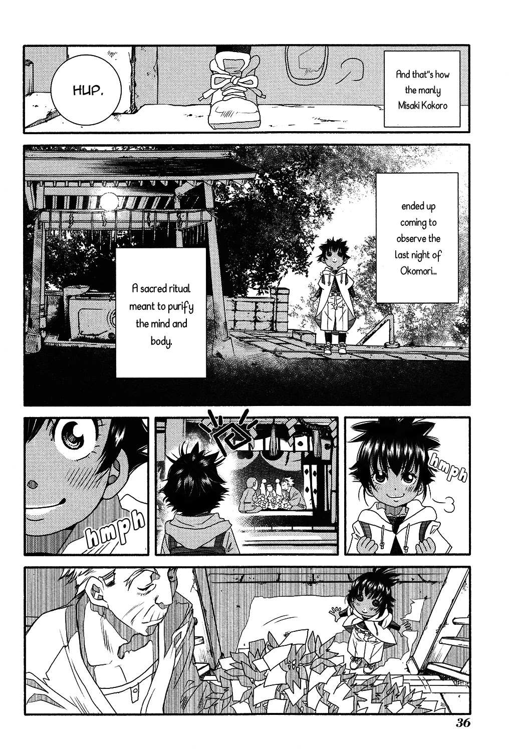 Amanchu Chapter 69 page 9 - 