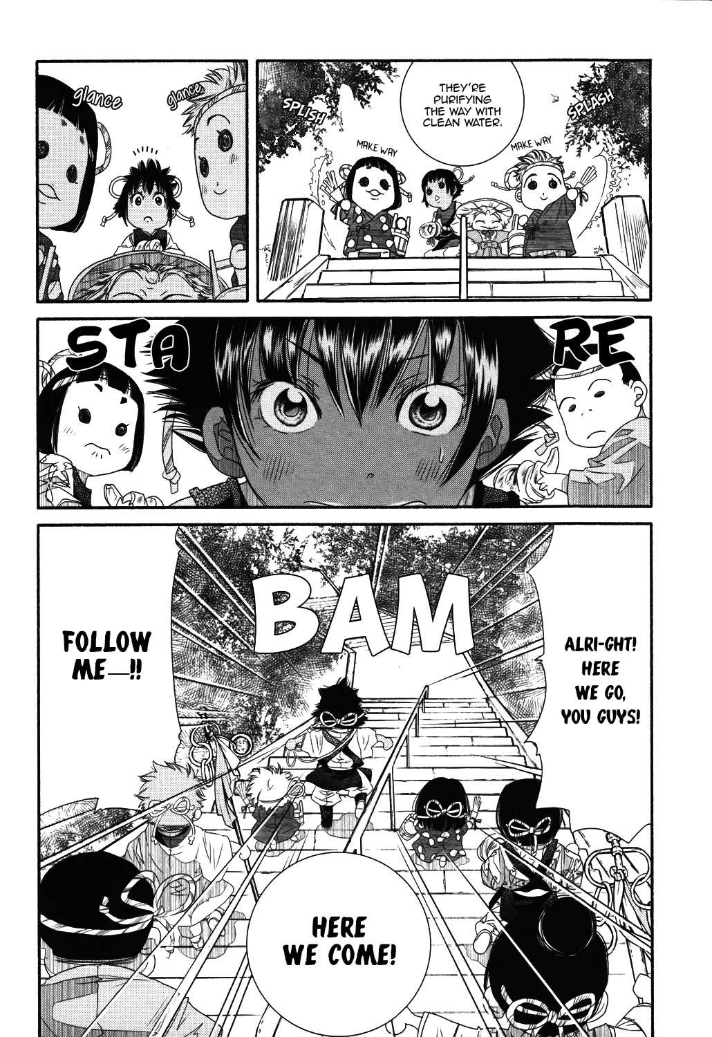 Amanchu Chapter 70 page 19 - 