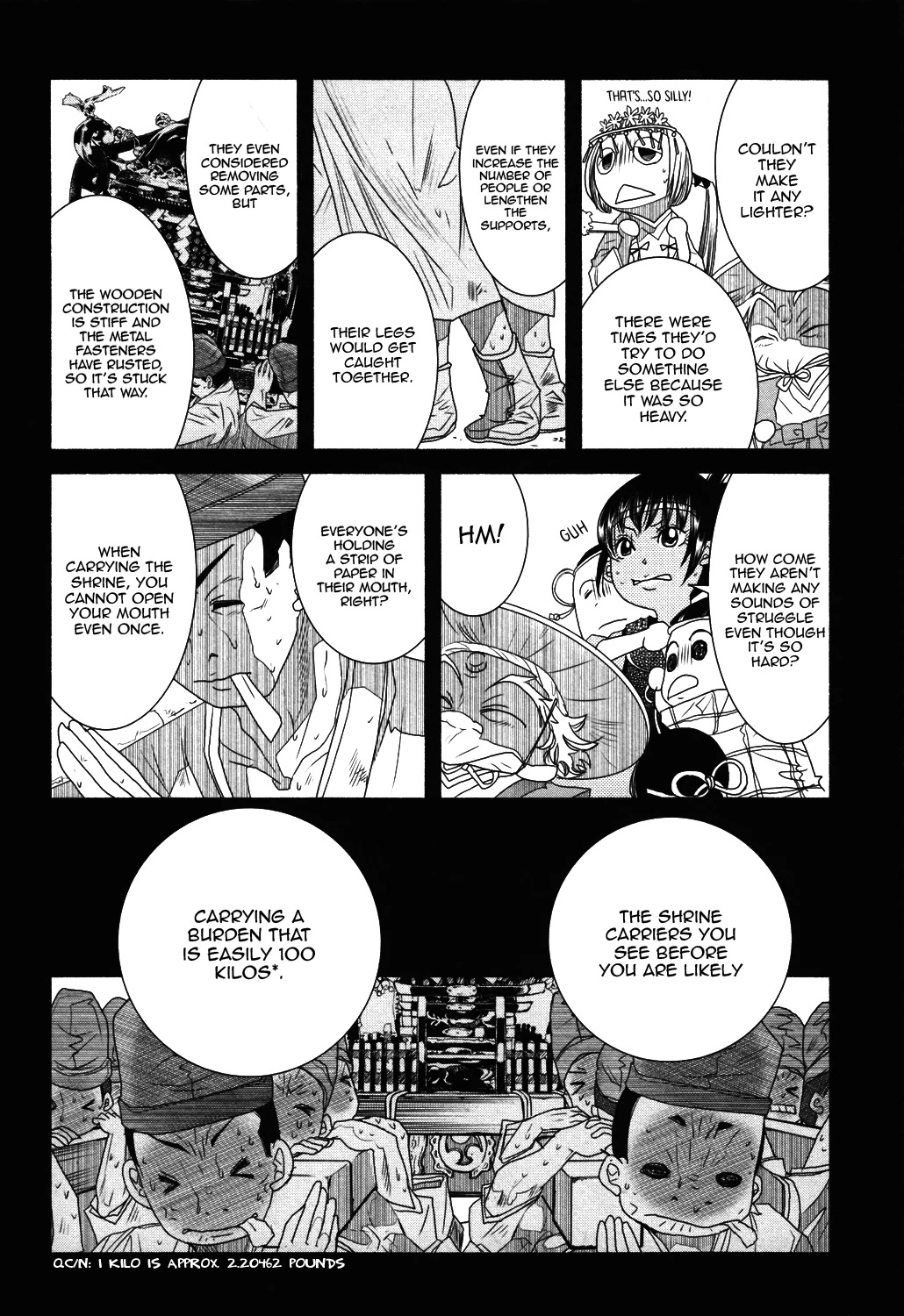 Amanchu Chapter 70 page 23 - 