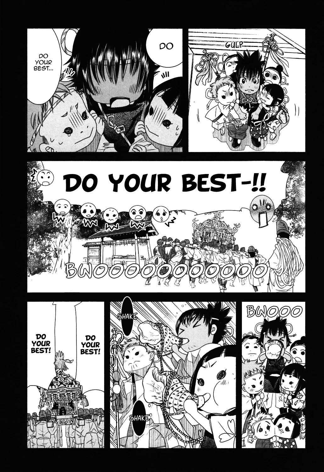 Amanchu Chapter 70 page 24 - 