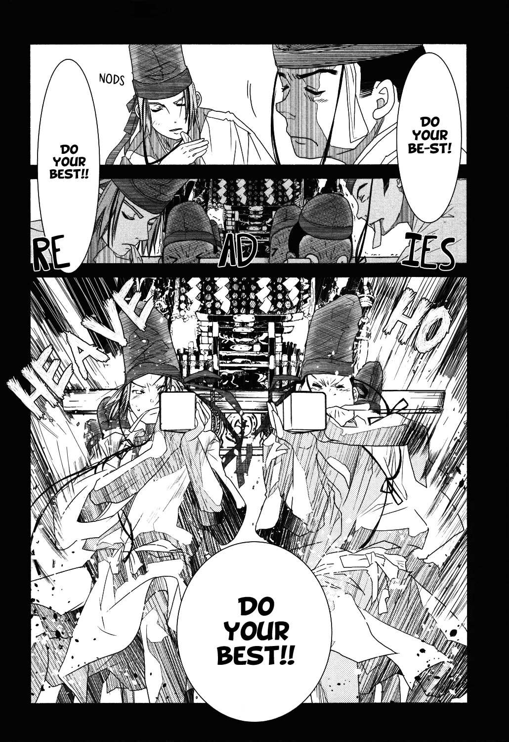 Amanchu Chapter 70 page 25 - 