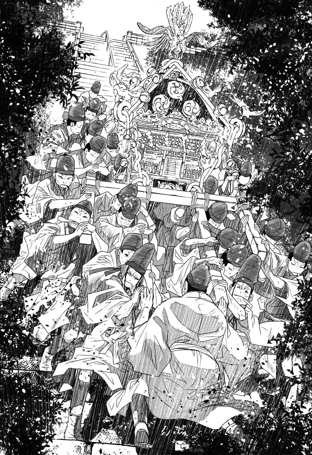 Amanchu Chapter 70 page 26 - 