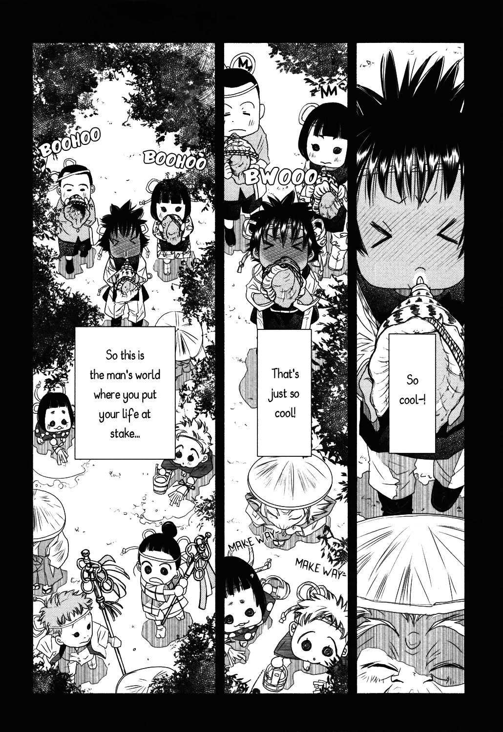 Amanchu Chapter 70 page 27 - 