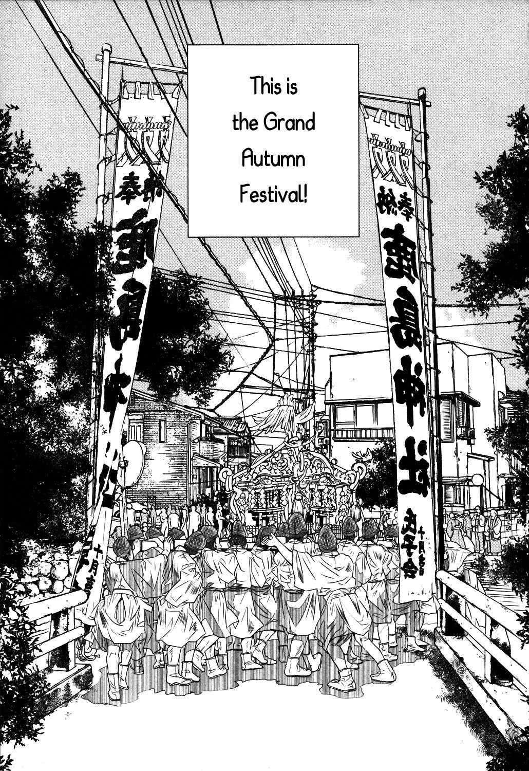 Amanchu Chapter 70 page 28 - 