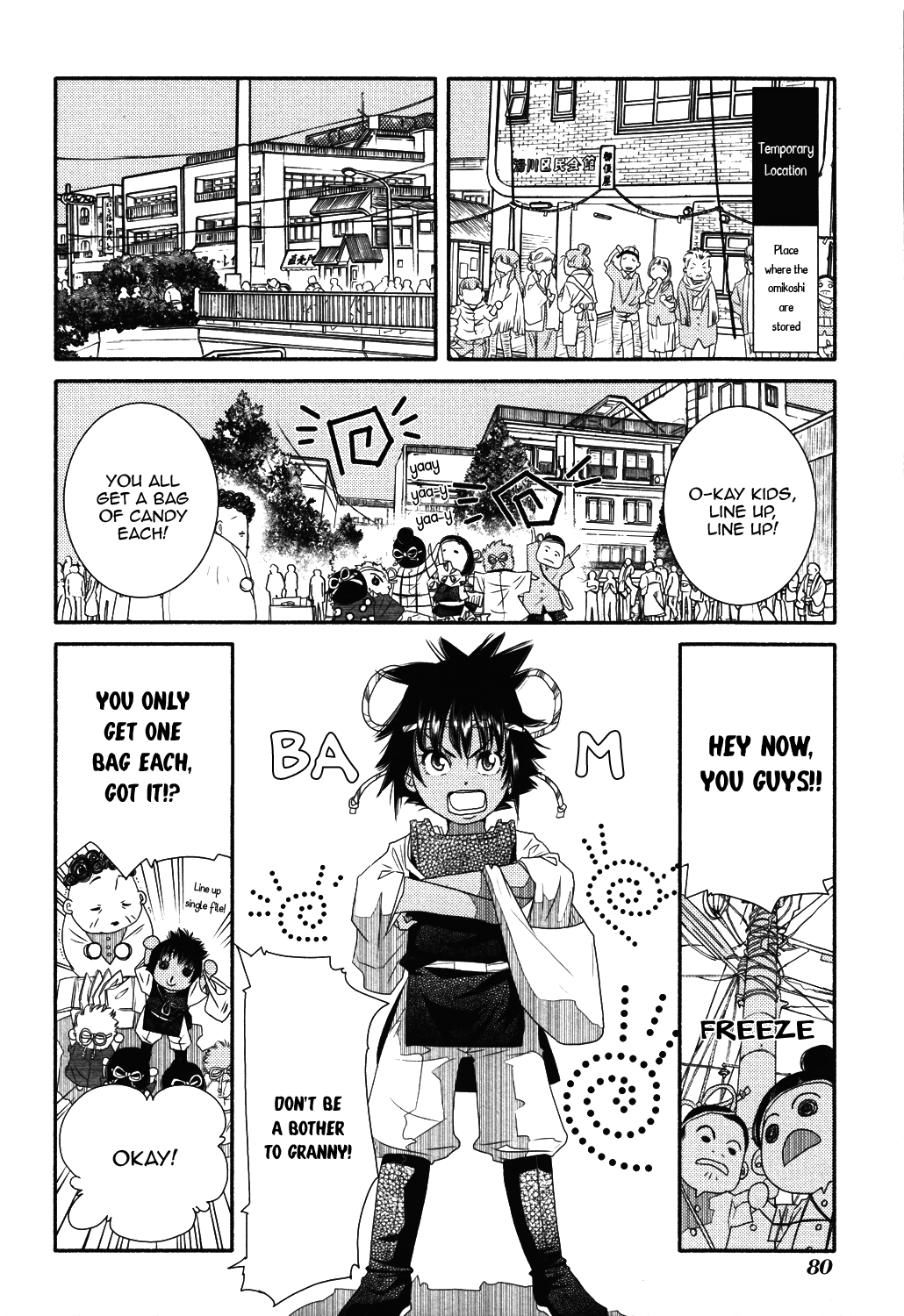 Amanchu Chapter 70 page 29 - 