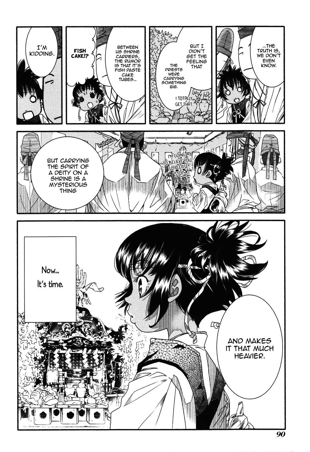 Amanchu Chapter 70 page 39 - 