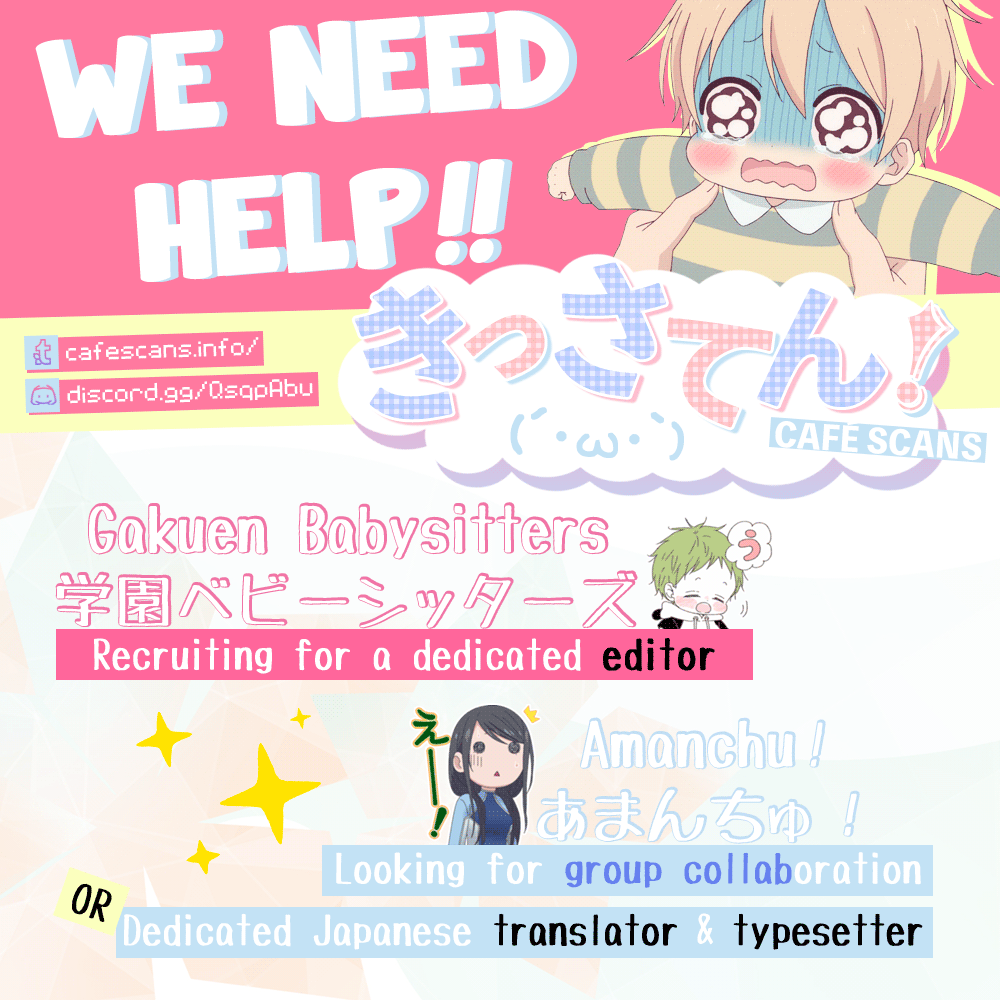 Amanchu Chapter 70 page 40 - 