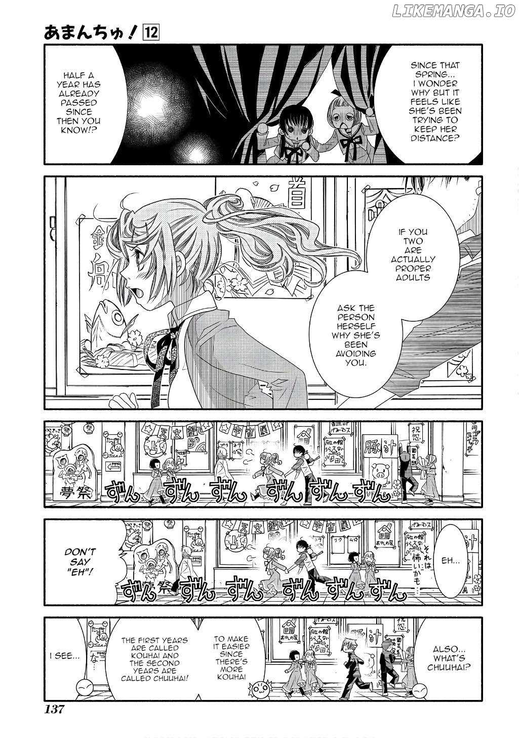 Amanchu Chapter 72 page 11 - 