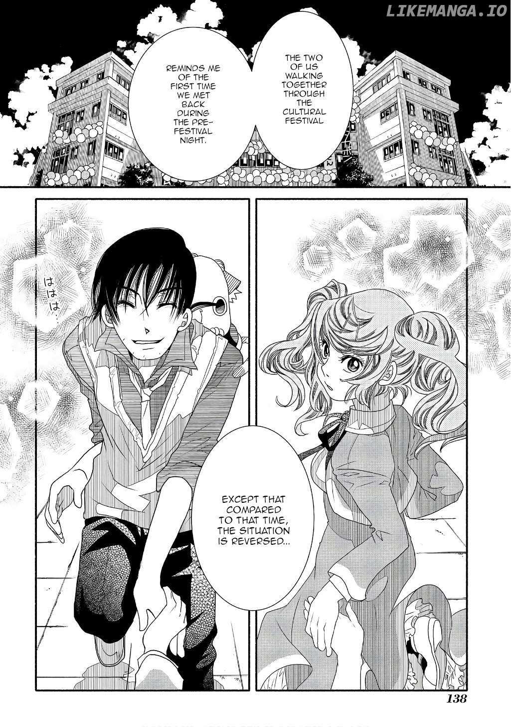Amanchu Chapter 72 page 12 - 