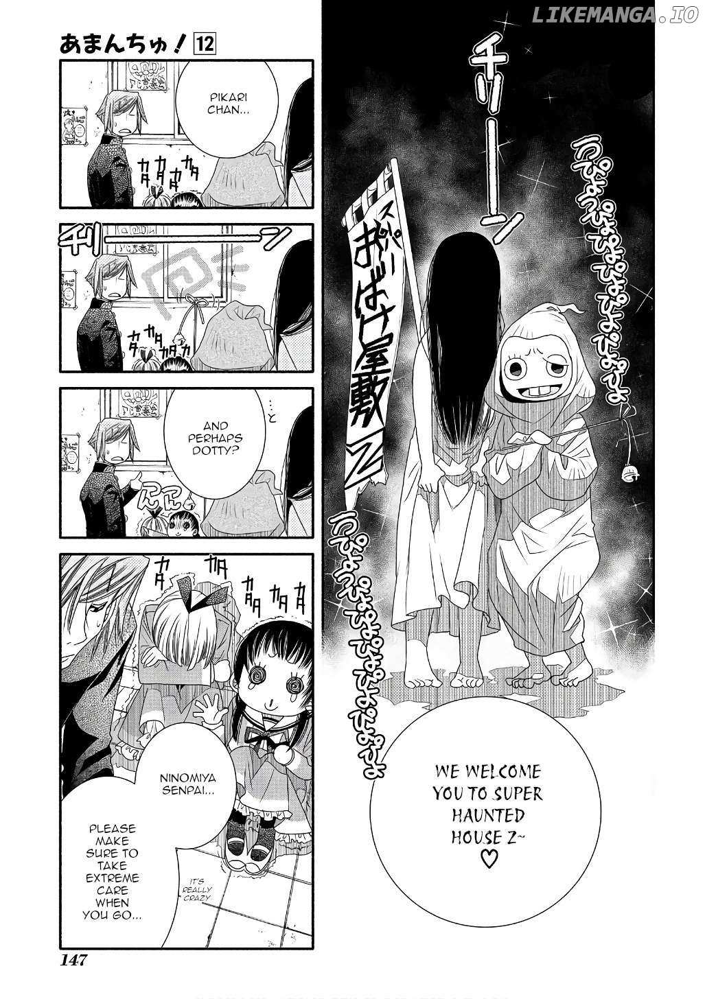 Amanchu Chapter 72 page 21 - 