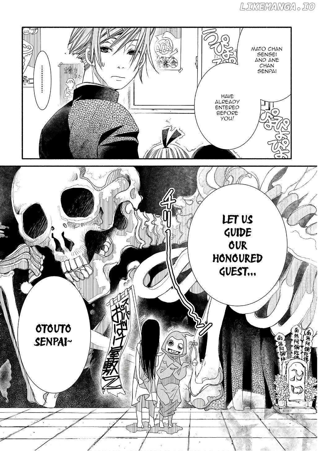 Amanchu Chapter 72 page 22 - 