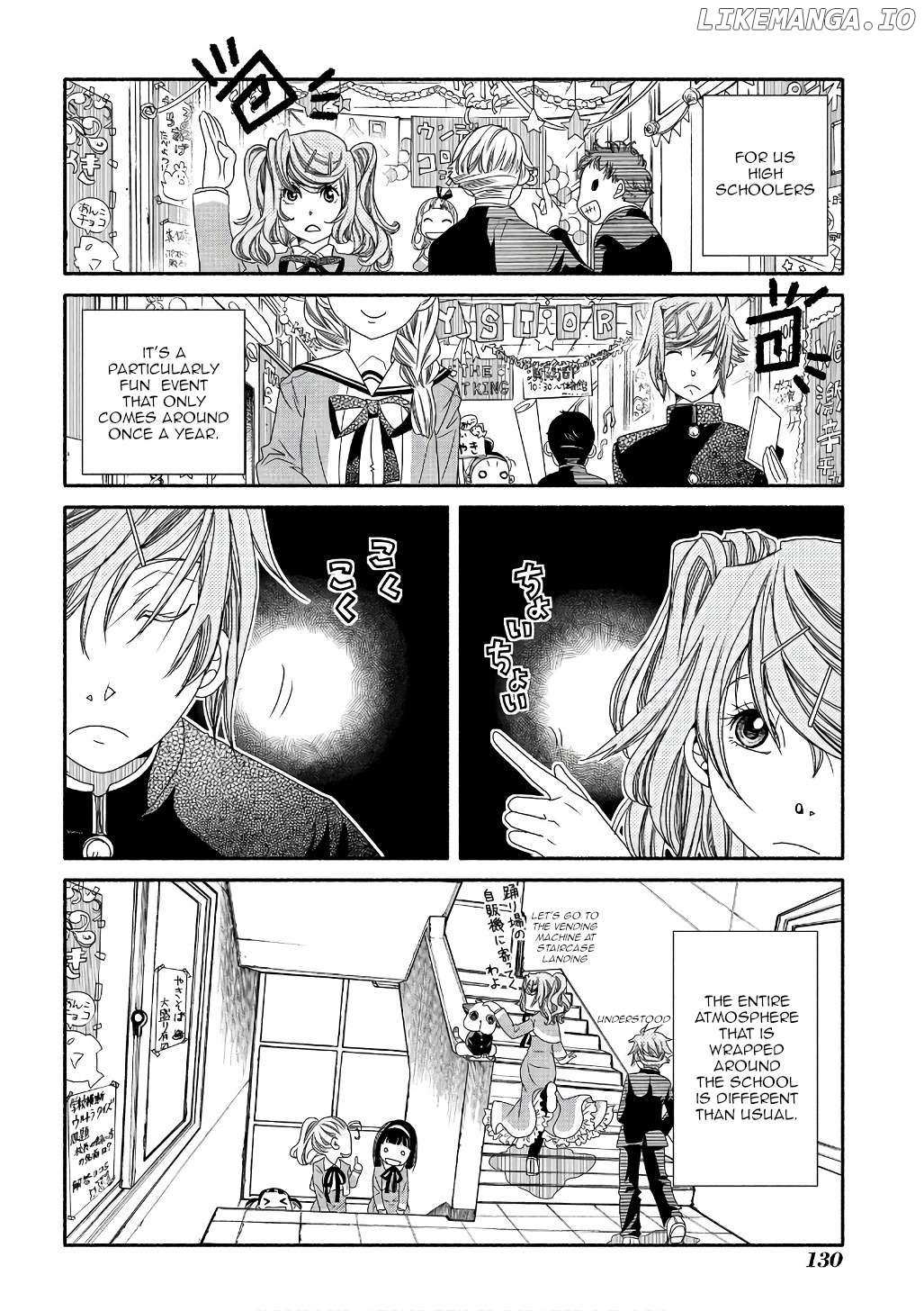 Amanchu Chapter 72 page 4 - 
