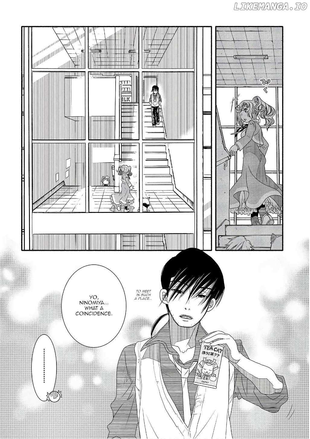 Amanchu Chapter 72 page 6 - 