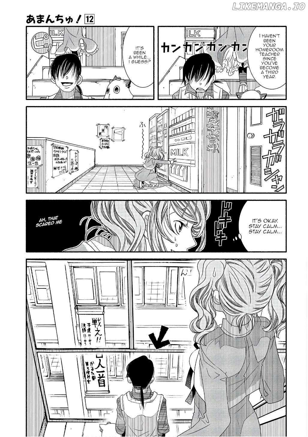 Amanchu Chapter 72 page 7 - 