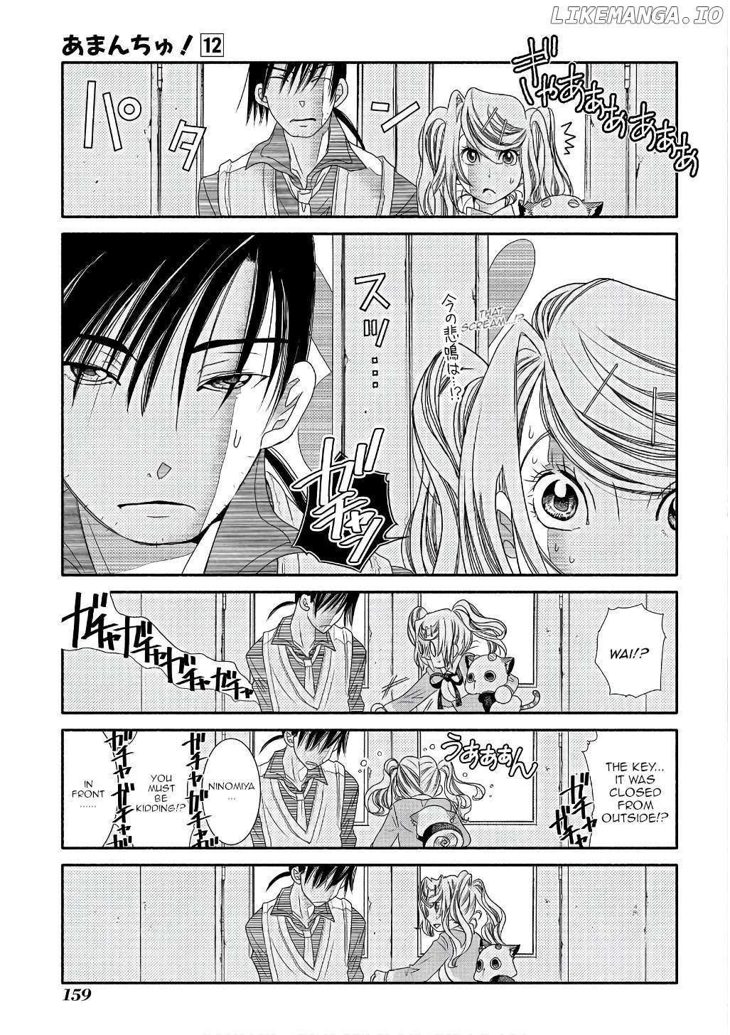 Amanchu Chapter 73 page 11 - 