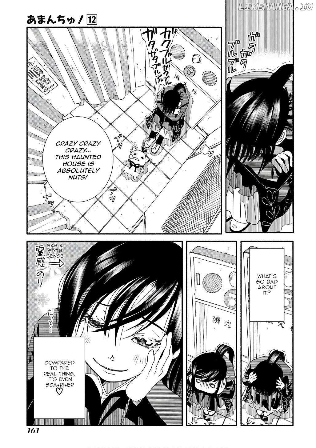 Amanchu Chapter 73 page 13 - 