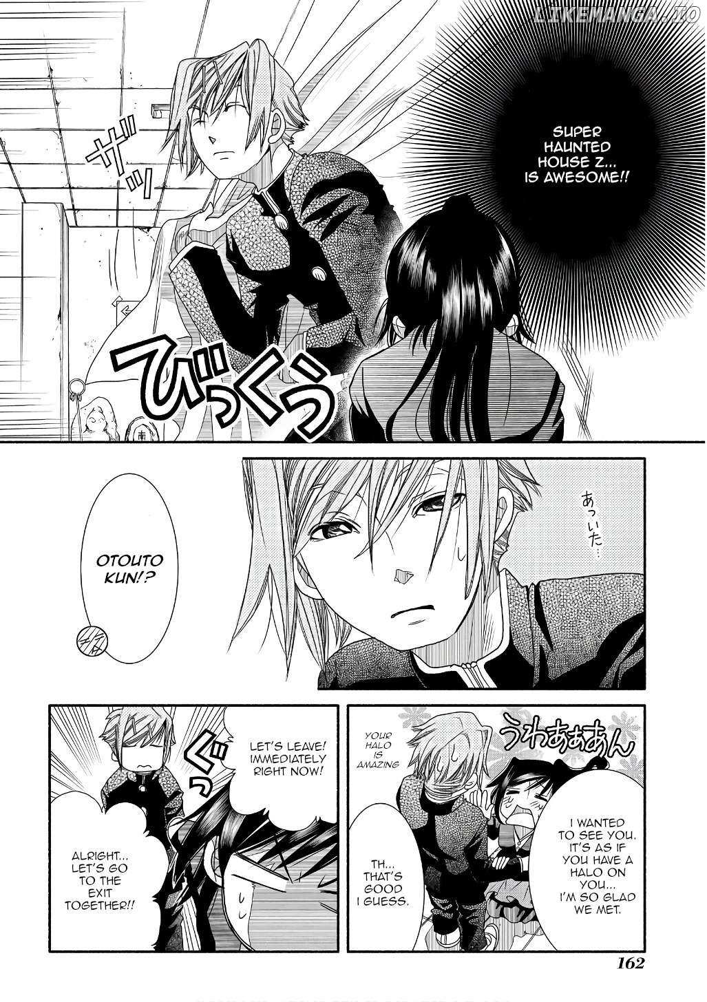 Amanchu Chapter 73 page 14 - 