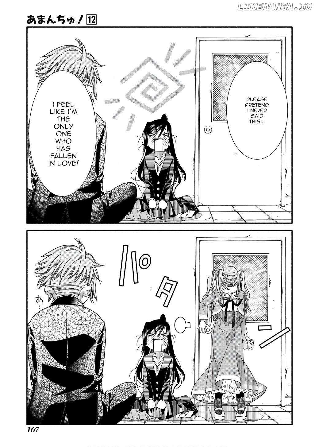 Amanchu Chapter 73 page 19 - 