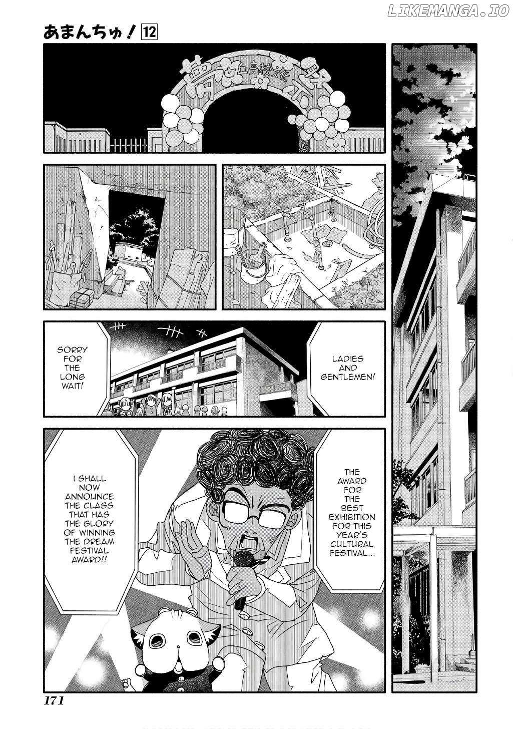 Amanchu Chapter 73 page 23 - 