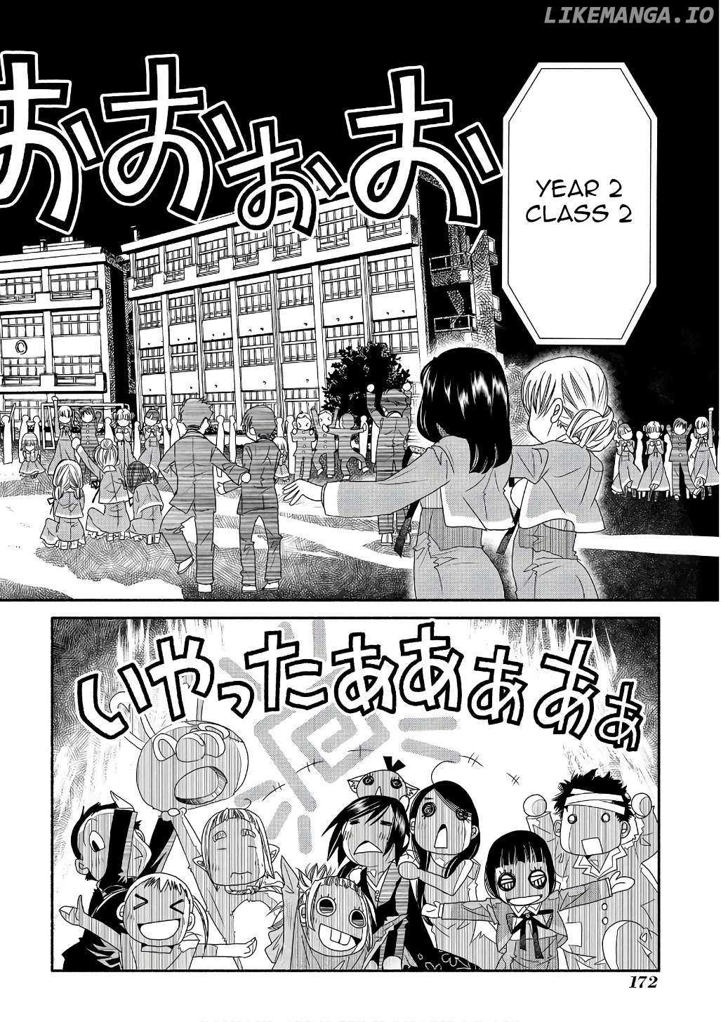 Amanchu Chapter 73 page 24 - 