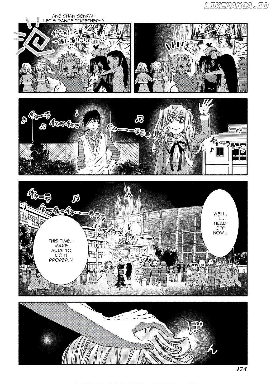 Amanchu Chapter 73 page 26 - 