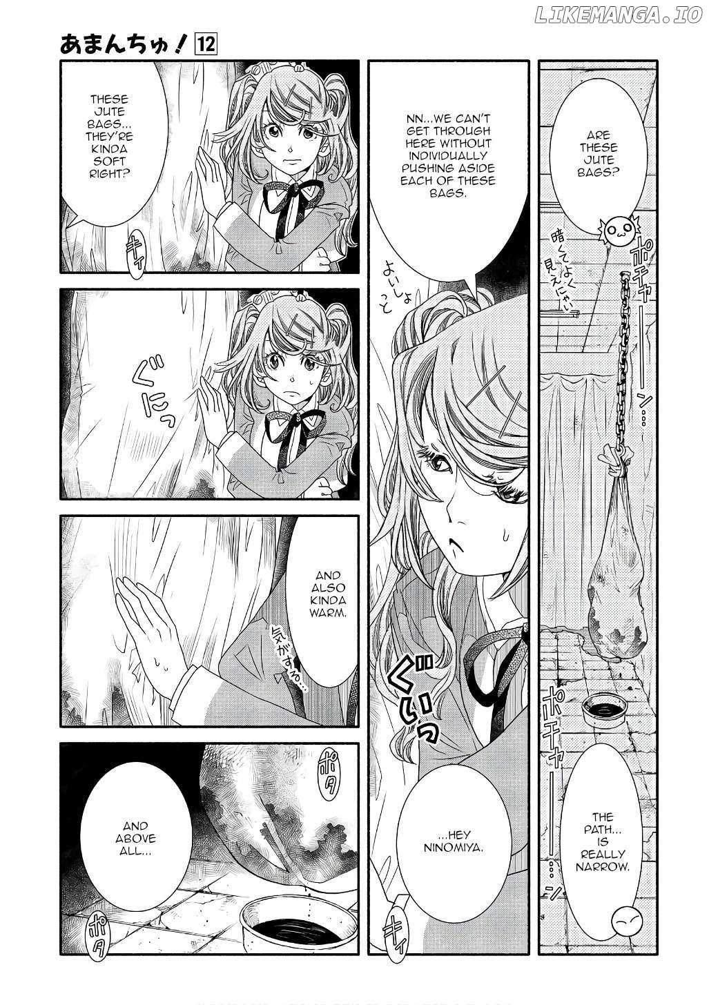 Amanchu Chapter 73 page 5 - 