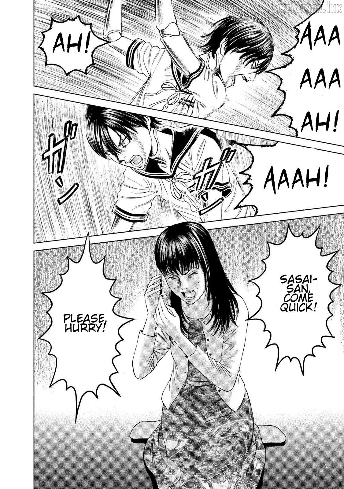 Amane†Gymnasium Chapter 14 page 2 - 