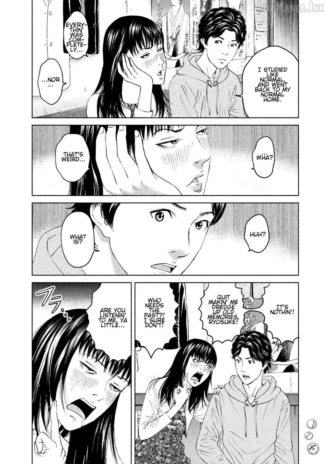 Amane†Gymnasium Chapter 14 page 20 - 