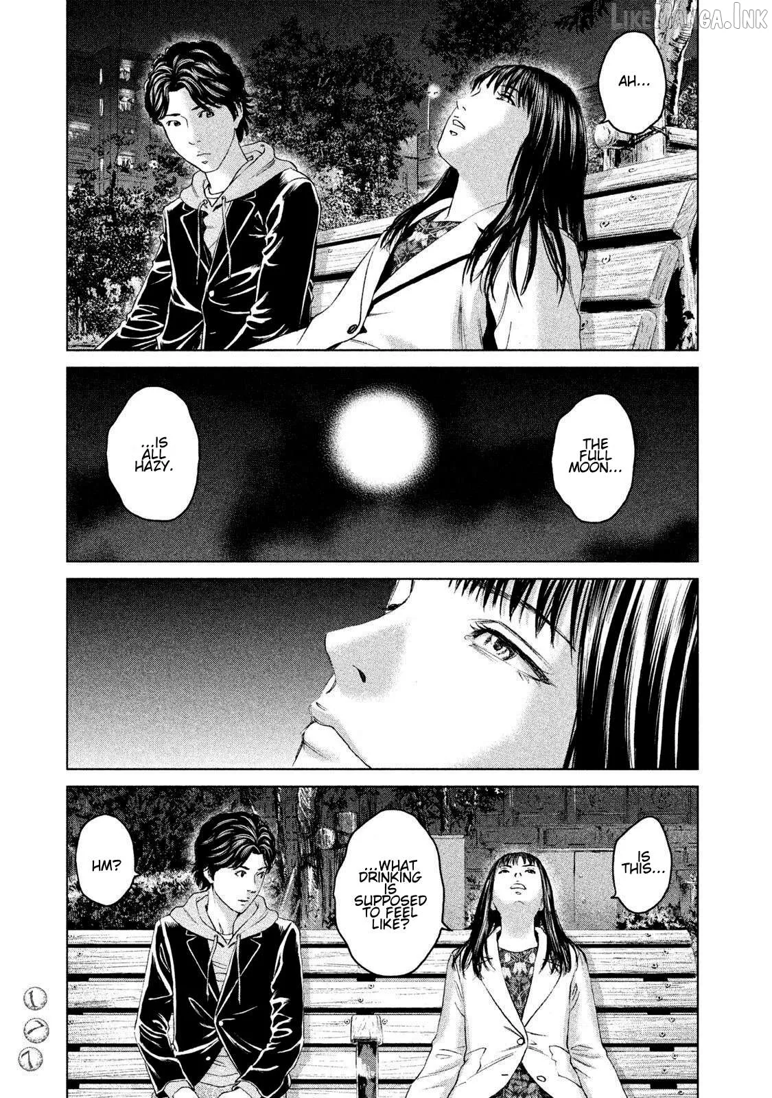 Amane†Gymnasium Chapter 14 page 23 - 