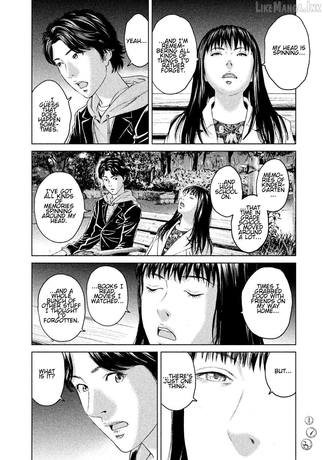 Amane†Gymnasium Chapter 14 page 24 - 