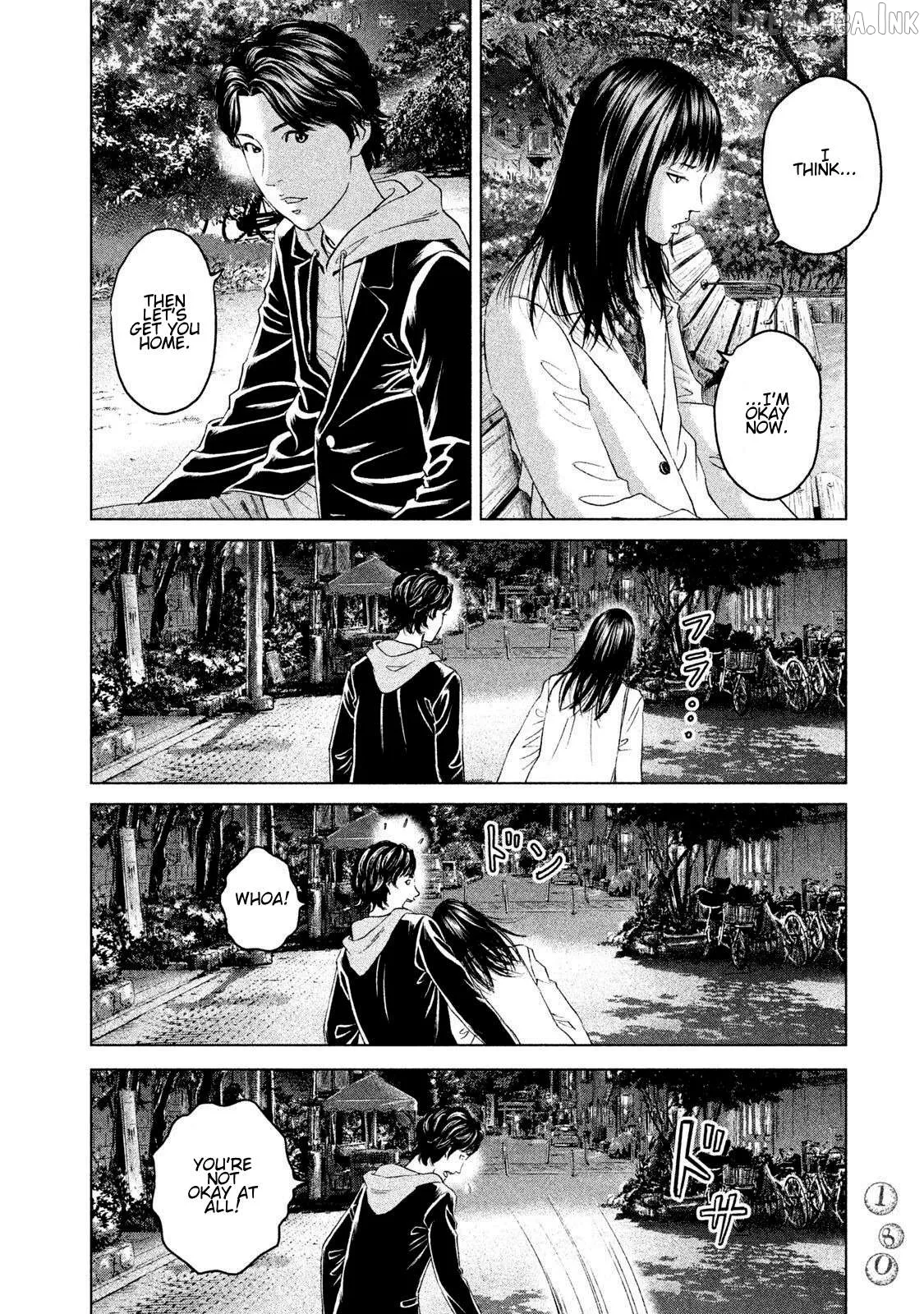 Amane†Gymnasium Chapter 14 page 26 - 