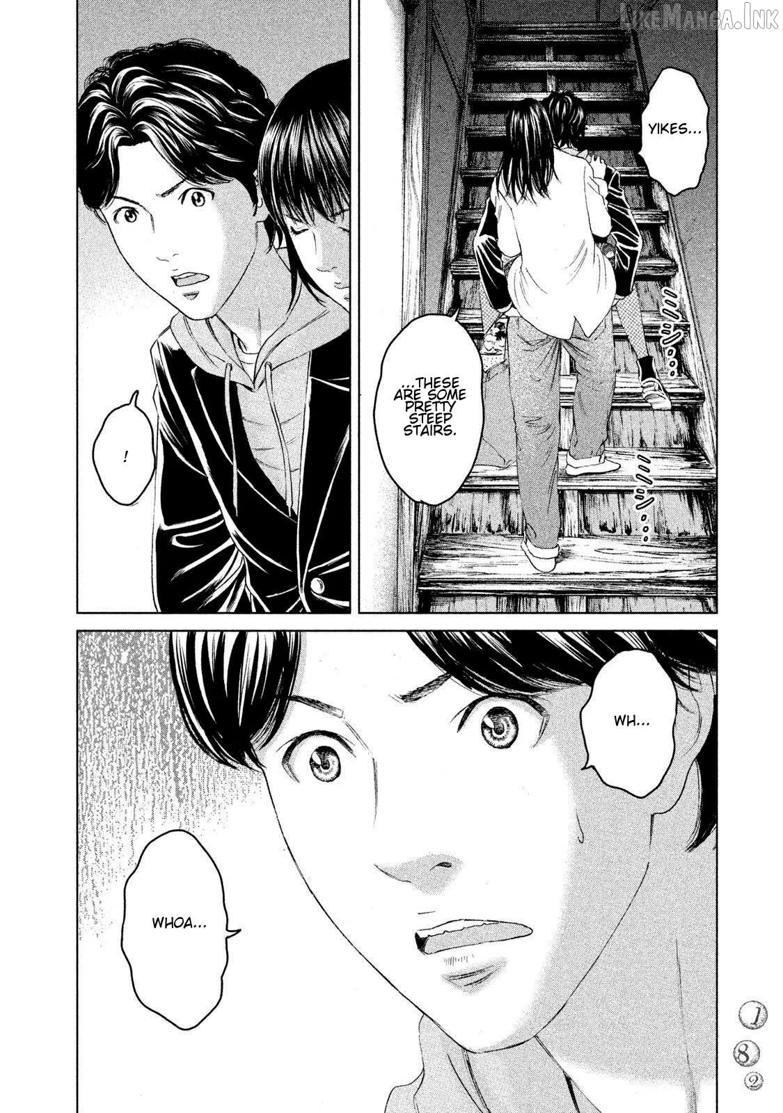 Amane†Gymnasium Chapter 14 page 28 - 