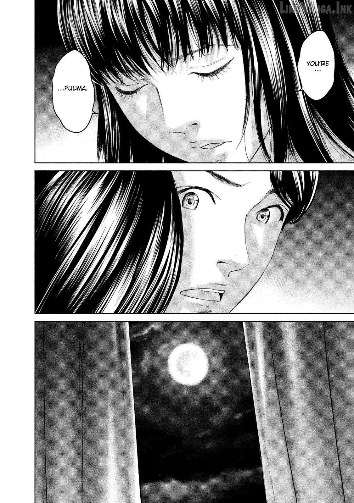 Amane†Gymnasium Chapter 14 page 34 - 