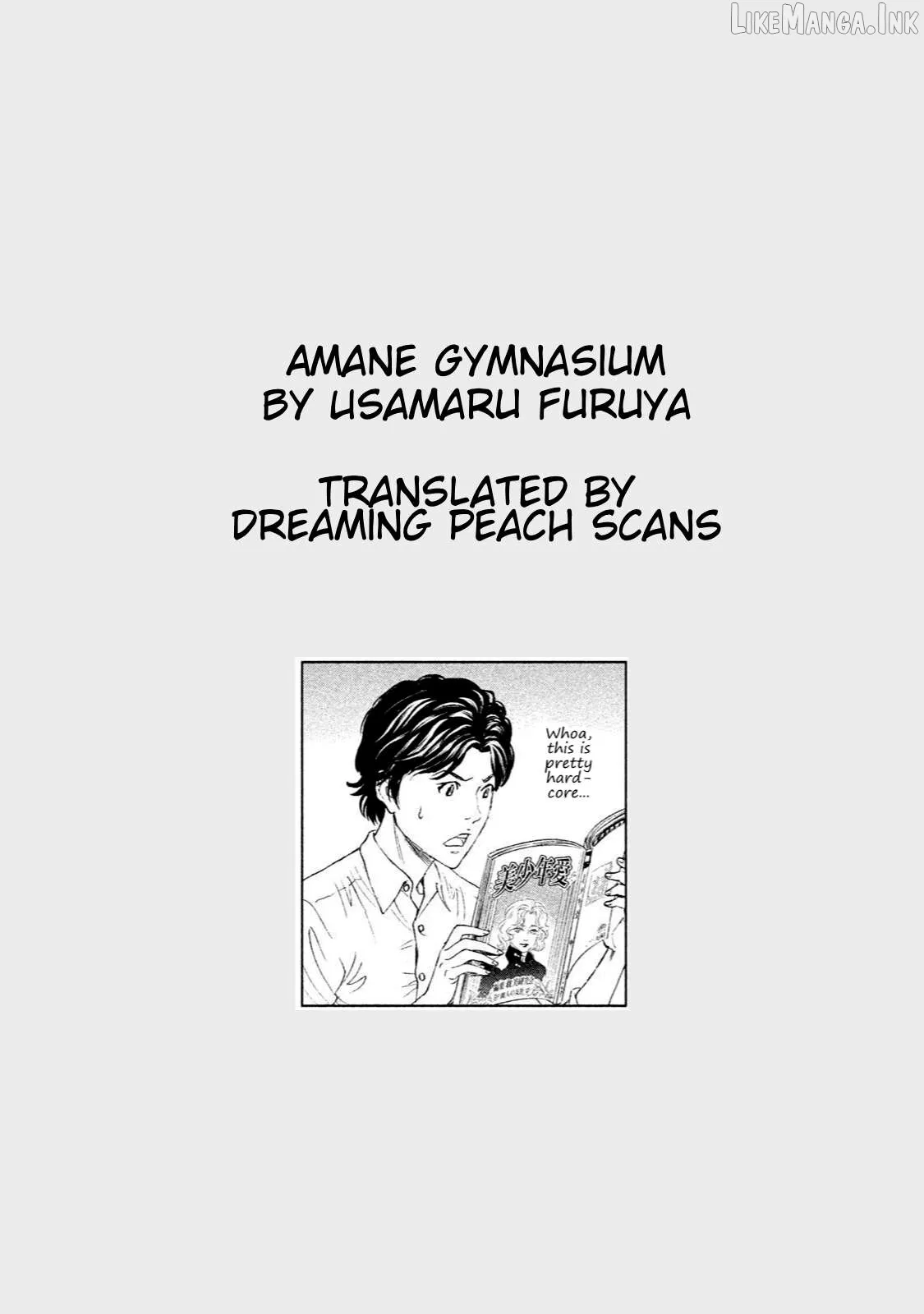 Amane†Gymnasium Chapter 14 page 36 - 
