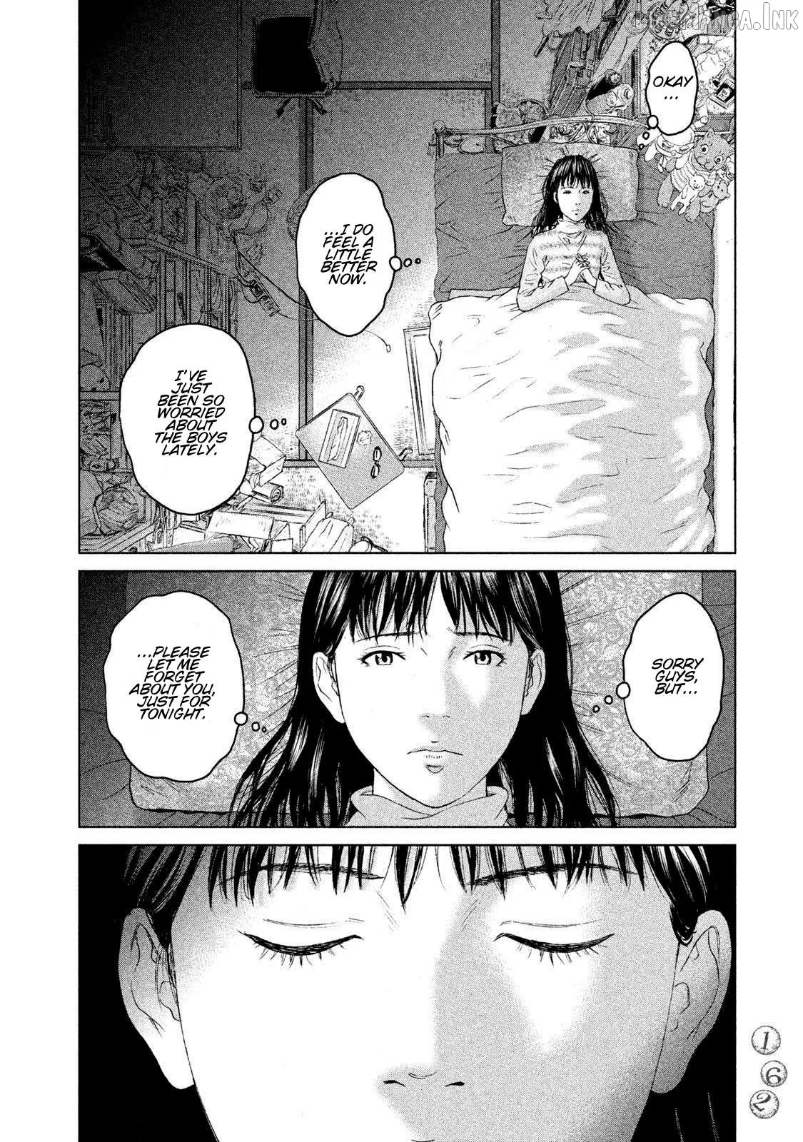 Amane†Gymnasium Chapter 14 page 8 - 