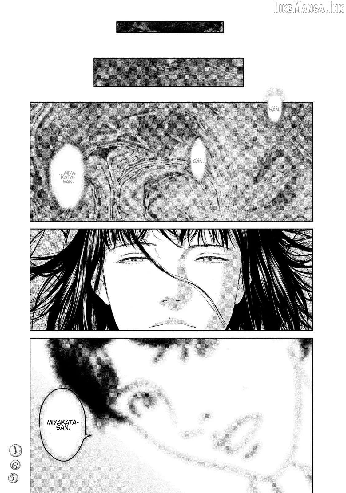 Amane†Gymnasium Chapter 14 page 9 - 