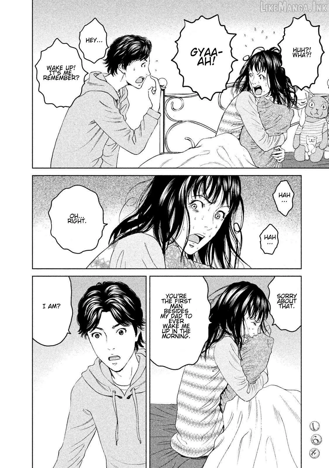 Amane†Gymnasium Chapter 14 page 10 - 