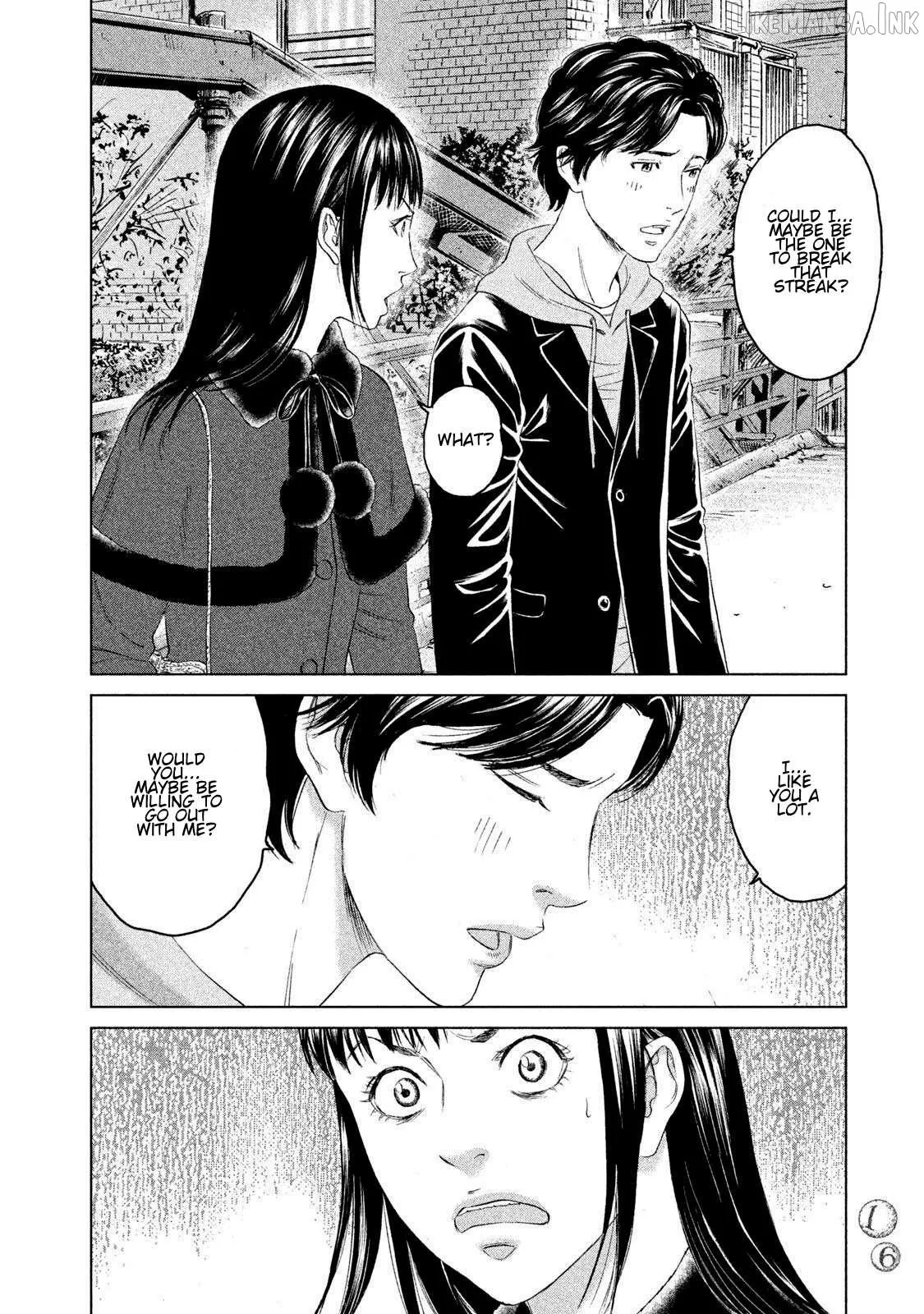 Amane†Gymnasium Chapter 15 page 14 - 