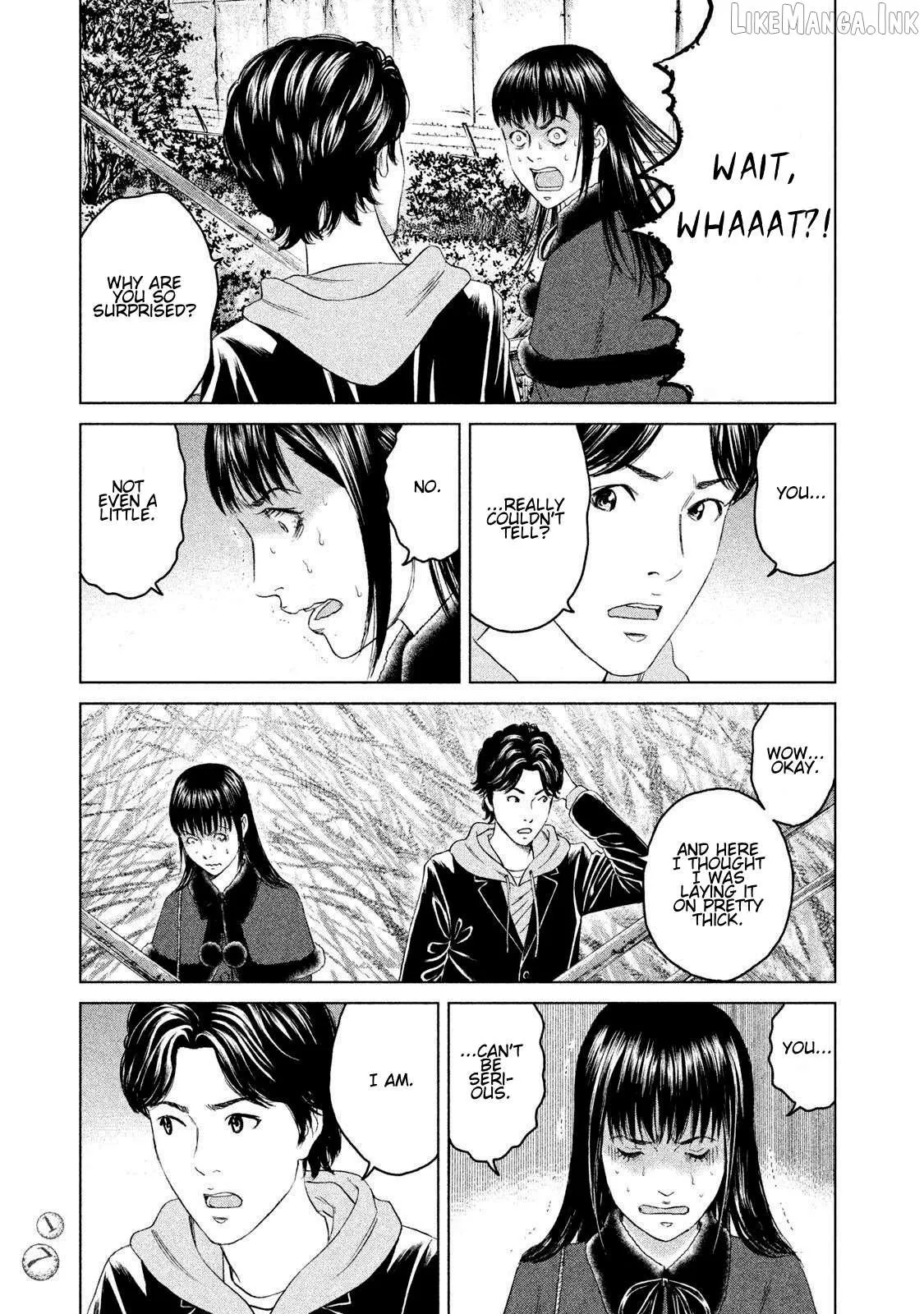 Amane†Gymnasium Chapter 15 page 15 - 