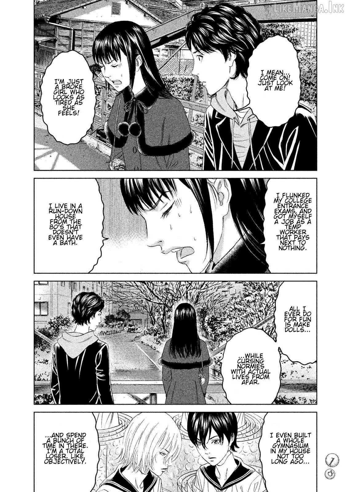Amane†Gymnasium Chapter 15 page 16 - 