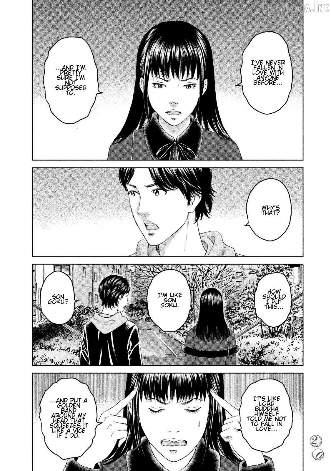 Amane†Gymnasium Chapter 15 page 18 - 