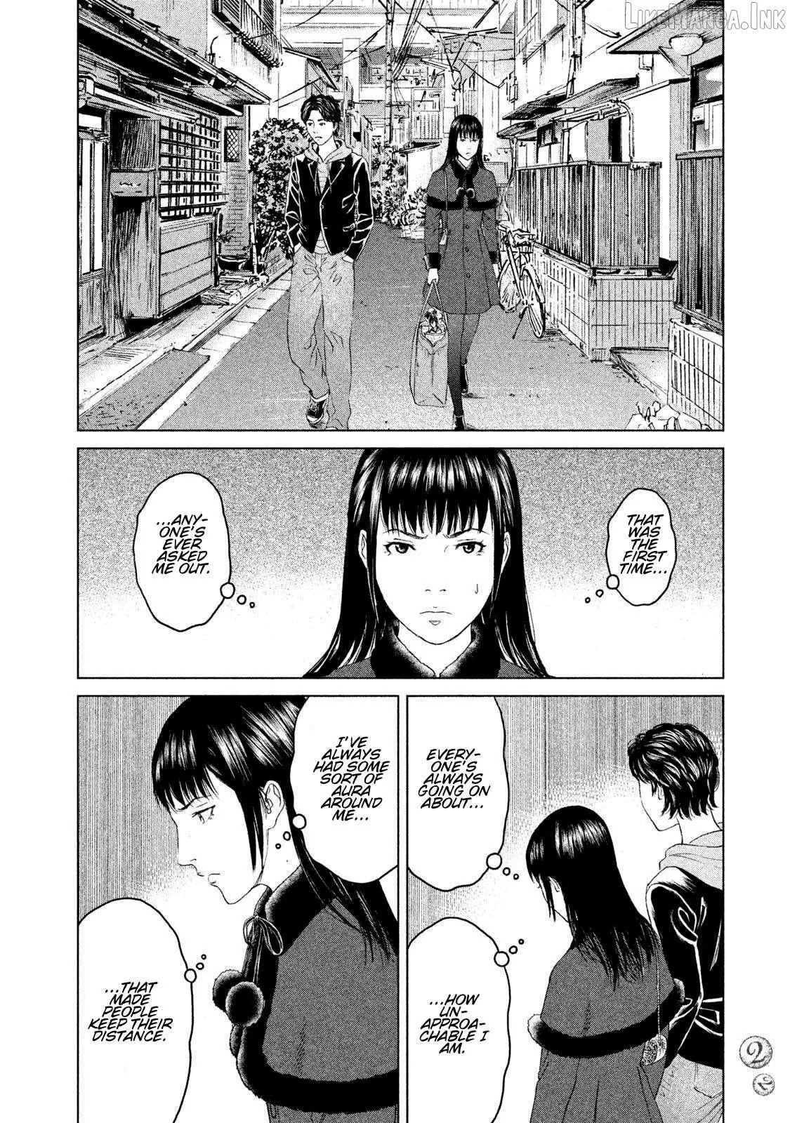 Amane†Gymnasium Chapter 15 page 20 - 