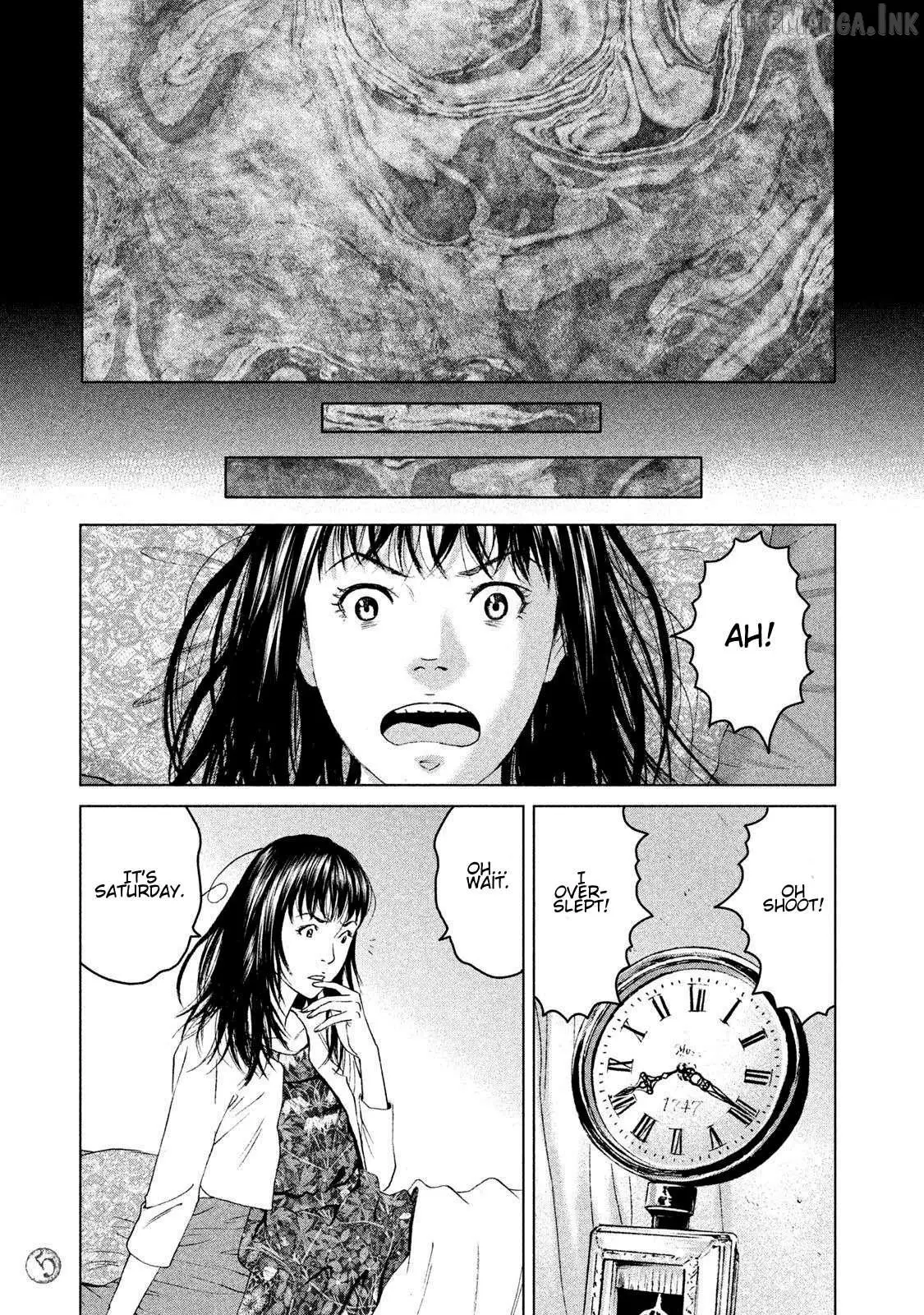 Amane†Gymnasium Chapter 15 page 3 - 